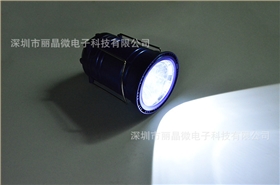 手電筒芯片