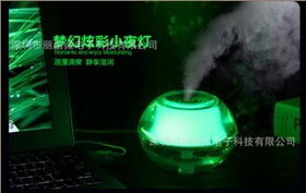 霧化器控制IC
