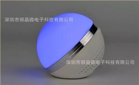 藍牙音箱芯片