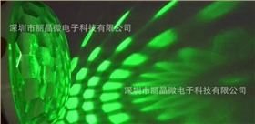 七彩燈定時(shí)芯片