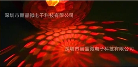 七彩燈定時(shí)IC