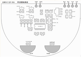 兩鍵觸摸電路板