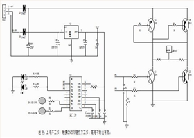 觸摸電路板