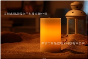 定時IC芯片