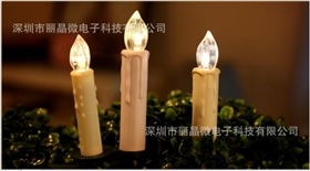 定時芯片