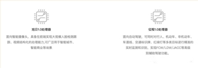觸摸LED臺燈控制電路板