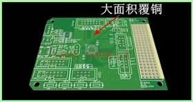 衛浴鏡電路板