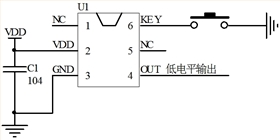 EC3201A一鍵開關機芯片