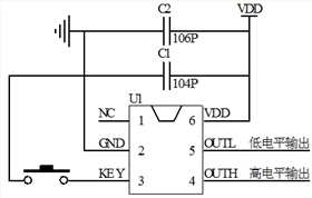 低功耗開關(guān)電源芯片