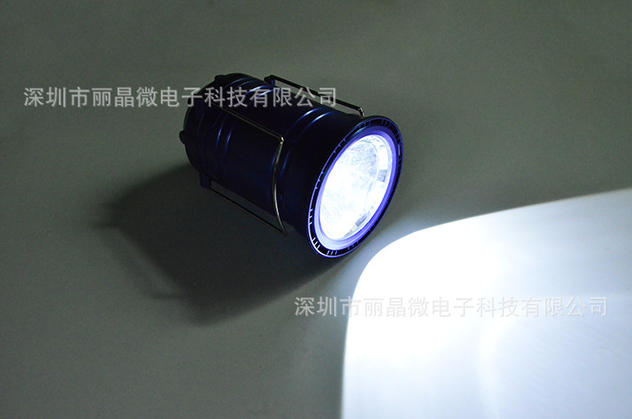 手電筒芯片