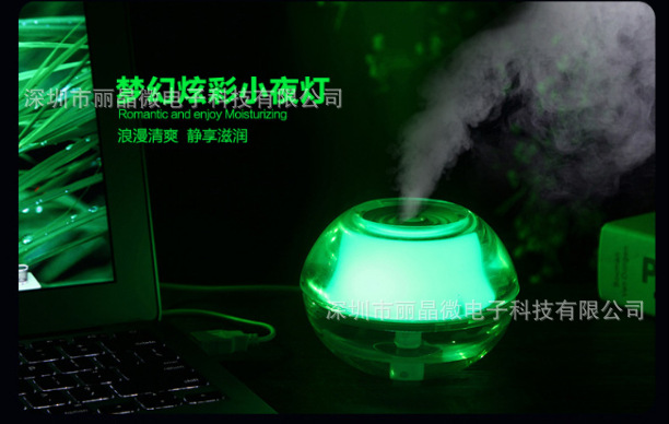 霧化器控制IC