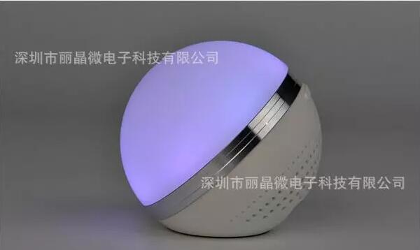 藍牙音箱IC