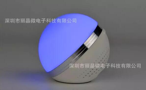 藍牙音箱芯片