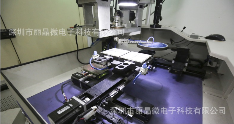 電子蠟燭芯片