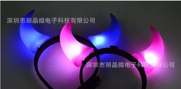 七彩閃燈芯片
