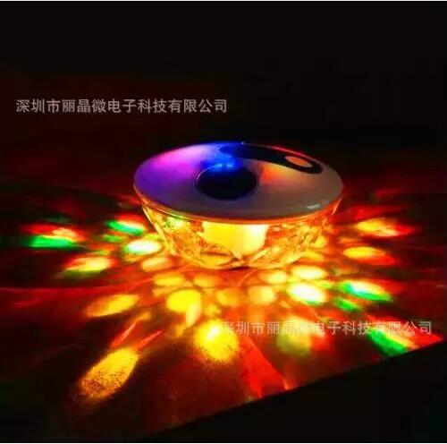 遙控七彩閃IC芯片
