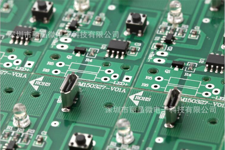 觸發按鍵調光電路板 可調亮度和轉換燈光
