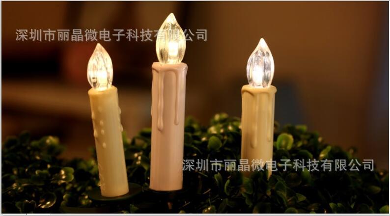 定時芯片