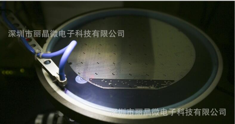 定時IC