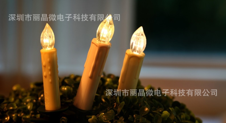 遙控蠟燭燈IC芯片
