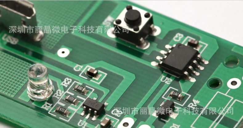 USB充電電源PCBA
