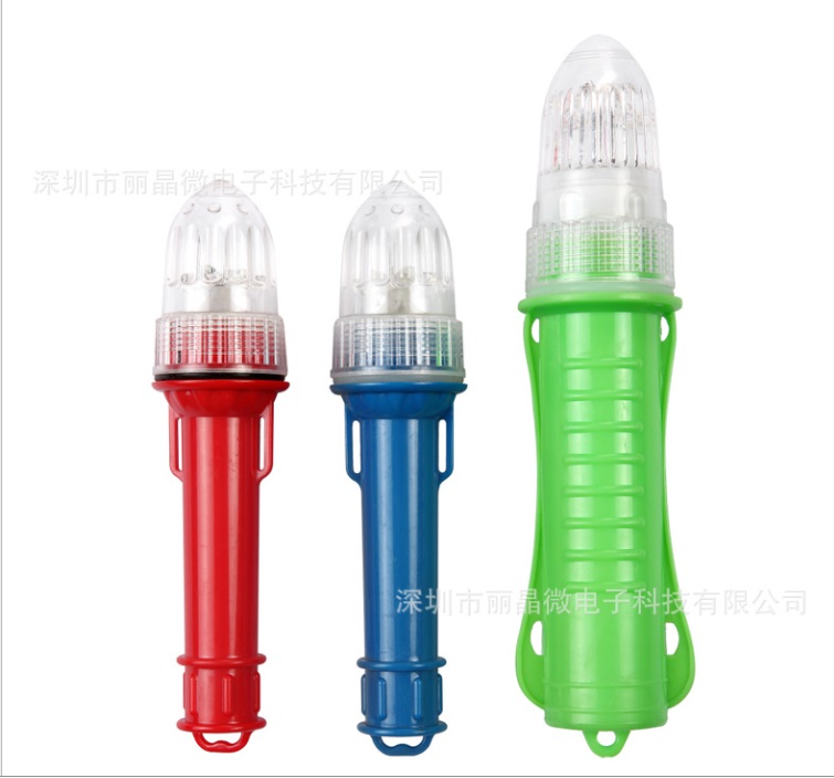 捕魚網標燈IC芯片