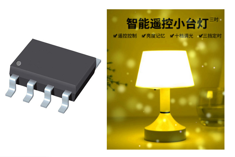 遙控定時(shí)雙色小夜燈IC