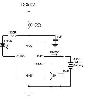 LTH7R充電芯片