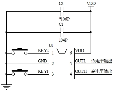 開關電源芯片原理圖