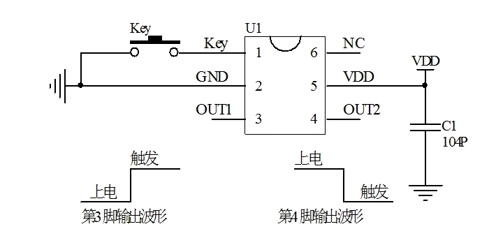 CS2130高低電平開關IC