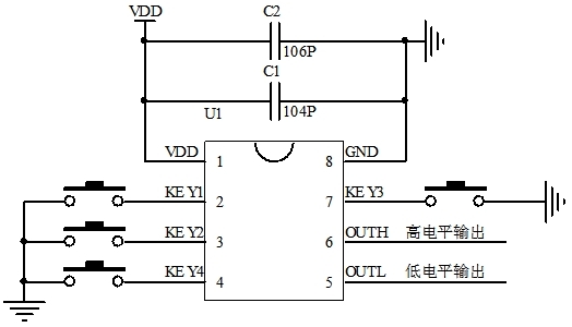 工業級長按開關機芯片