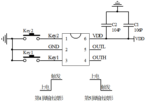 一鍵開關機電路圖