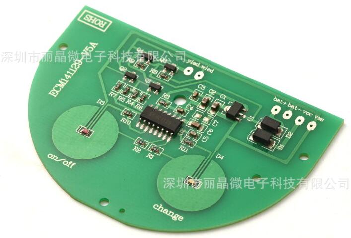 觸摸臺燈鏡PCBA